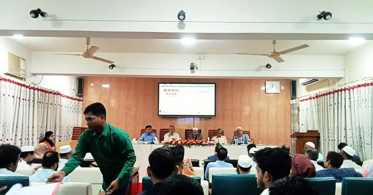 আয়োজিত কর্মশালার ছবি